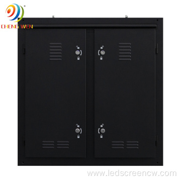 P8 outdoor Waterproof Iron Cabinet Advertising LED Display